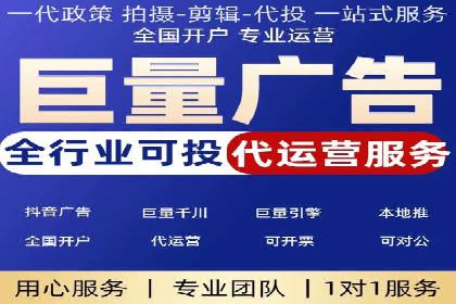 案例解析：SEM广告创意与效果评估